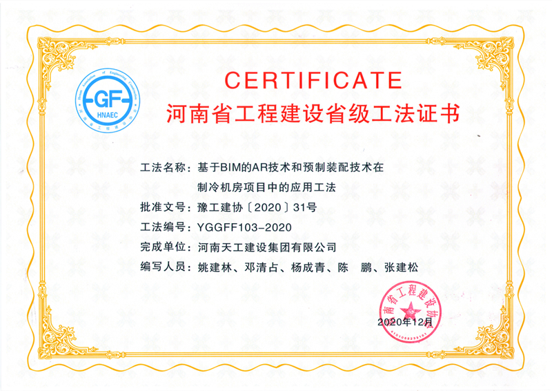 副本-2.jpg 副本-2.jpg