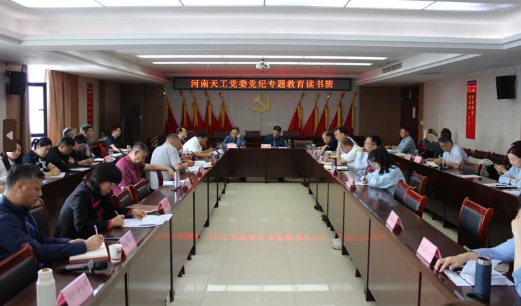 360截图20240430190719809.jpg 360截图20240430190719809.jpg