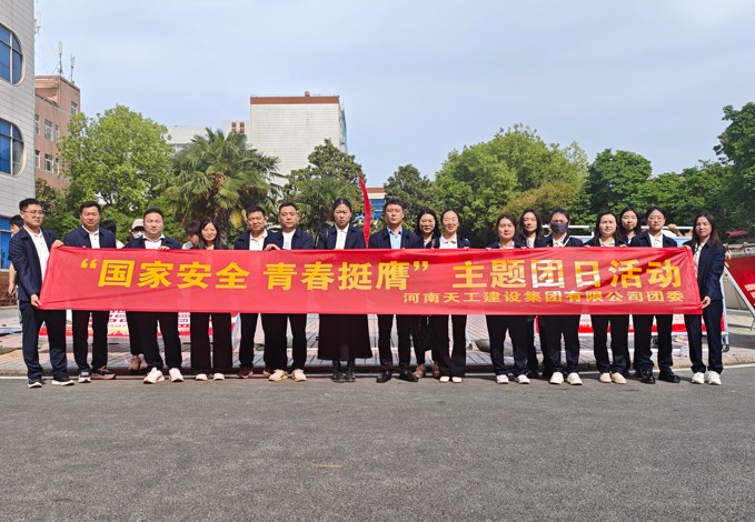 360截图20250418165611680.jpg 360截图20250418165611680.jpg